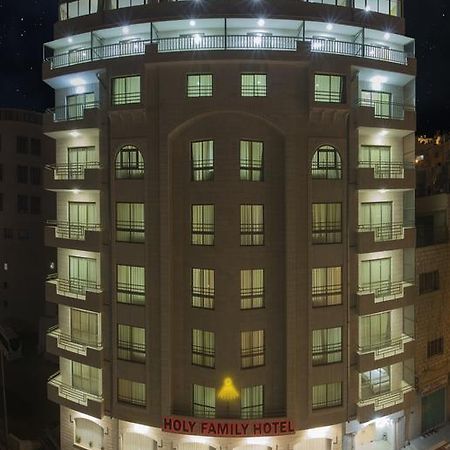Holy Family Hotel Вифлеем Экстерьер фото