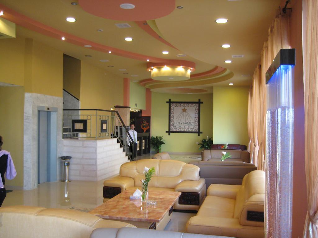 Holy Family Hotel Вифлеем Экстерьер фото