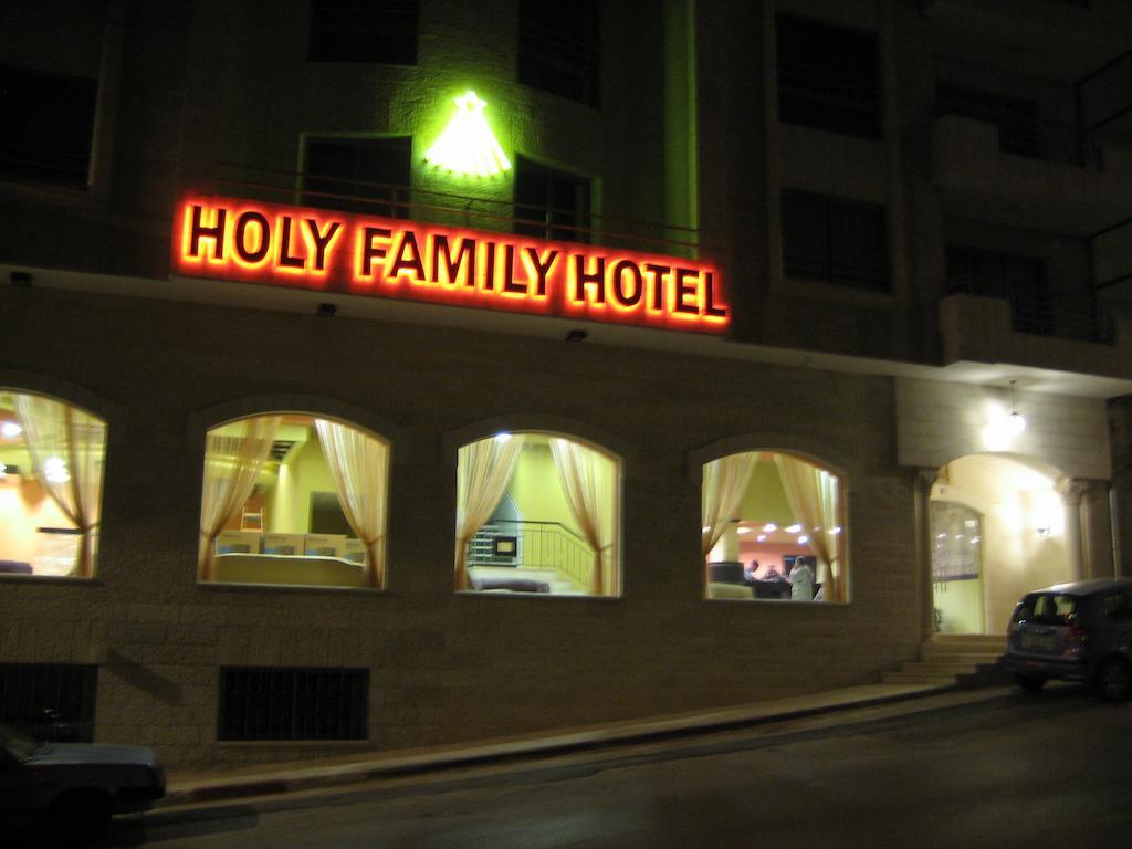 Holy Family Hotel Вифлеем Экстерьер фото
