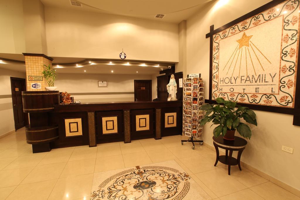 Holy Family Hotel Вифлеем Экстерьер фото